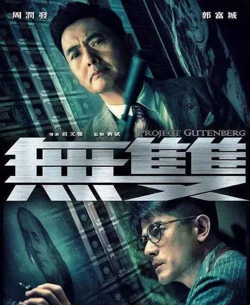 办假的韩国公州大学文凭毕业证